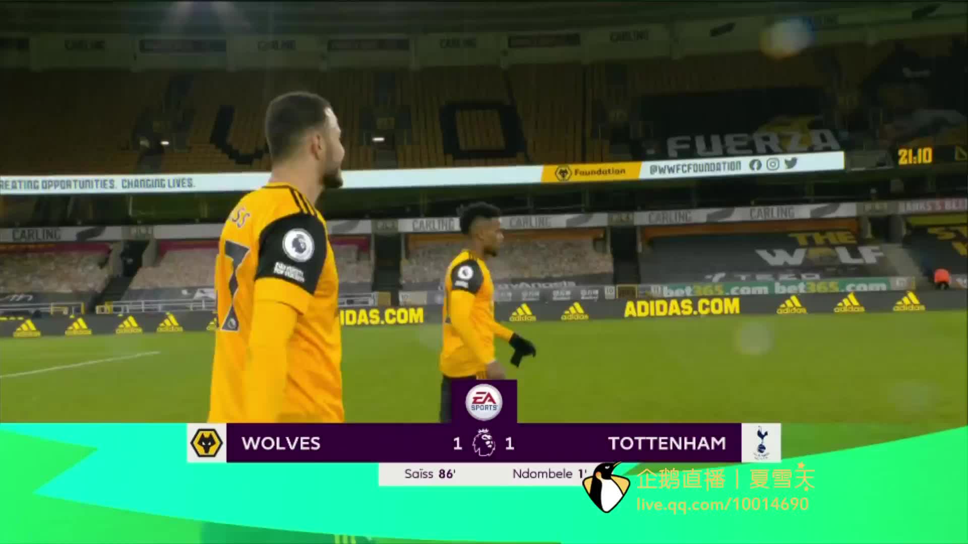 行一定的调 行一定的调