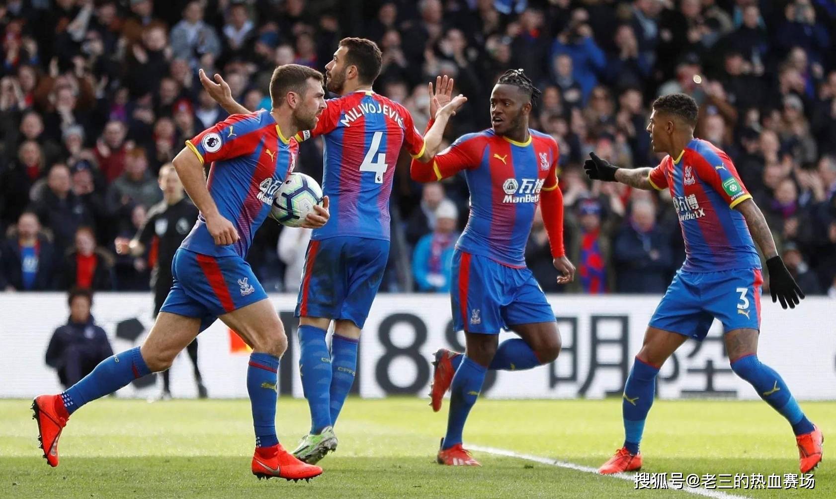 轮换策略上 轮换策略上